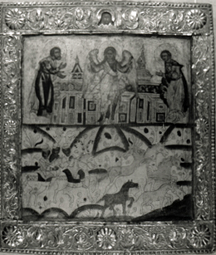 Image for Saints Florus and Laurus