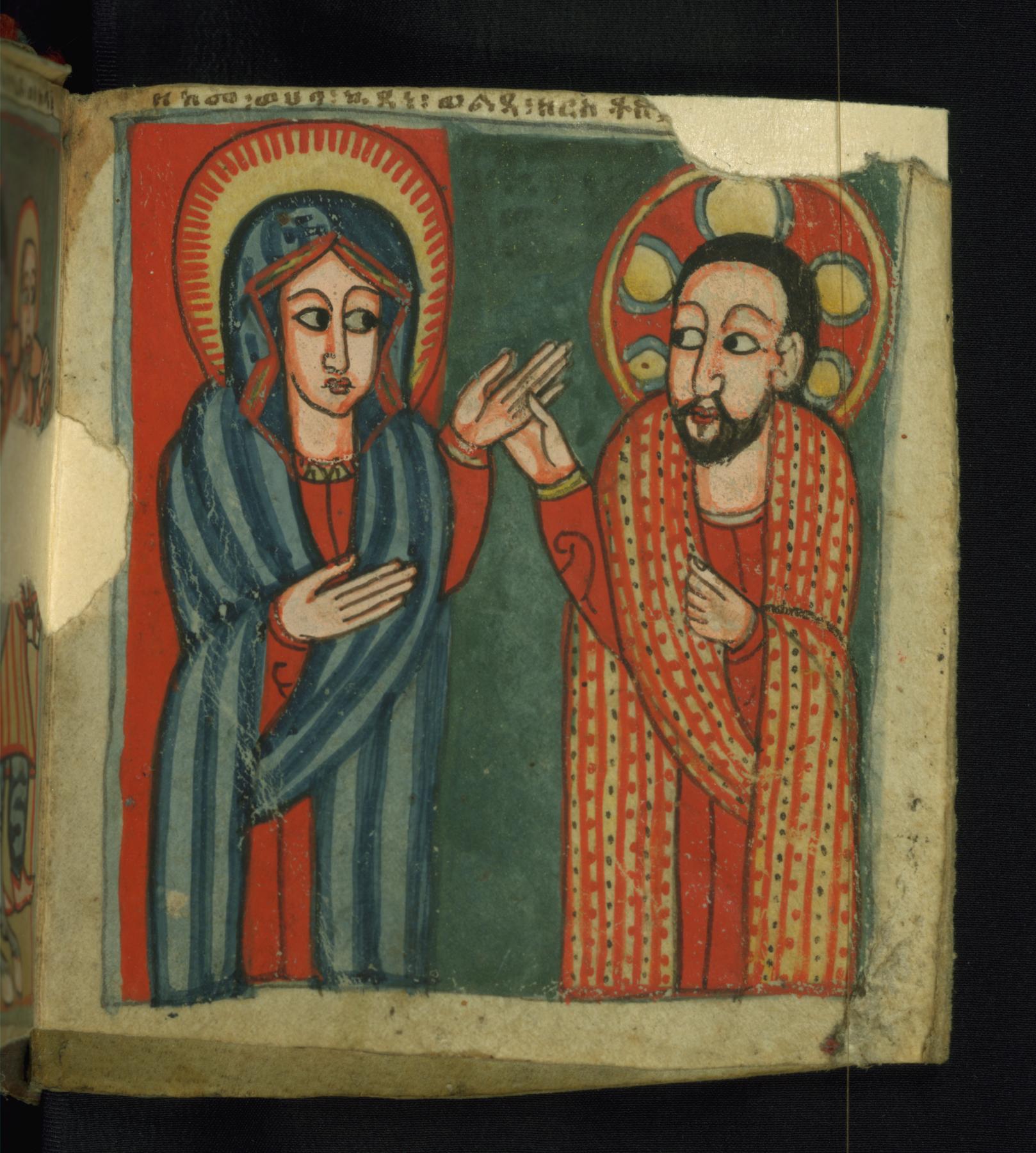 Image for The Covenant that earned Mary the name Kidana Mhrat, or "Pact/Covenant of Mercy"