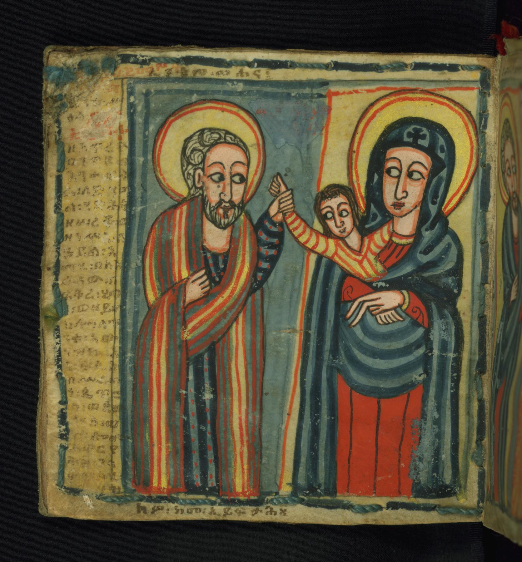 Image for Binding from Gondarine sensul. Upper board inside:  Joachim and Anna presenting Mary to the temple; Lower board inside: Mary enthroned.