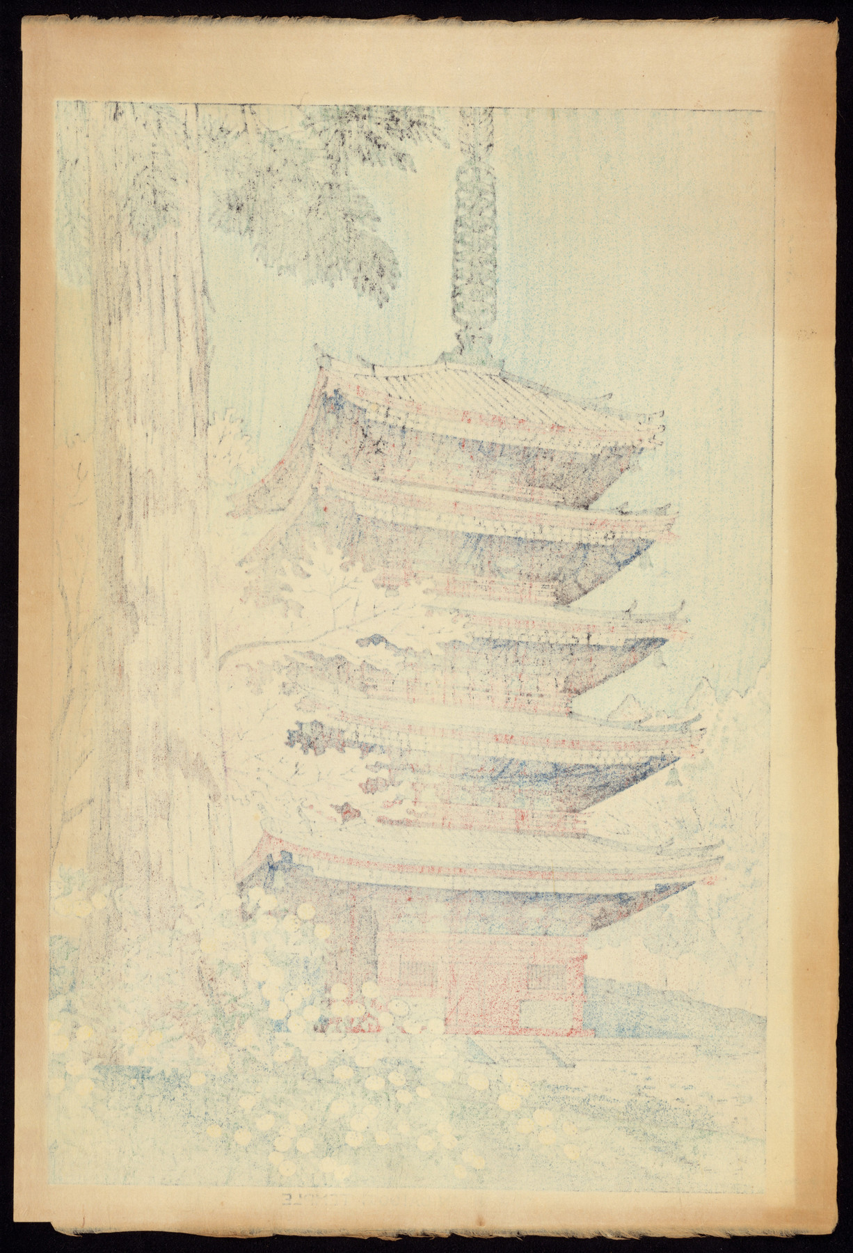 Image for Spring at the Daigoji Temple, 1951