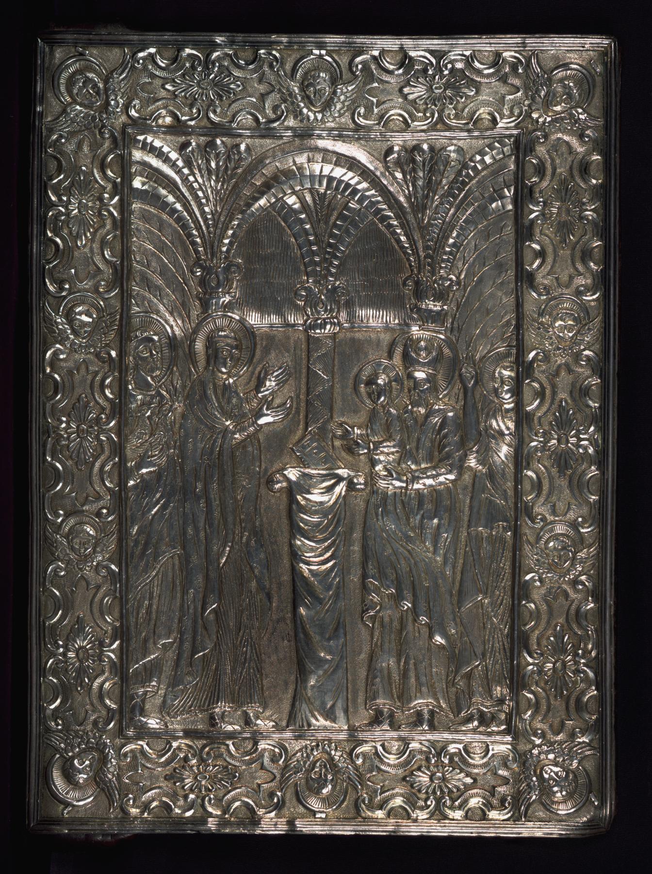 Image for Silver Gospels
