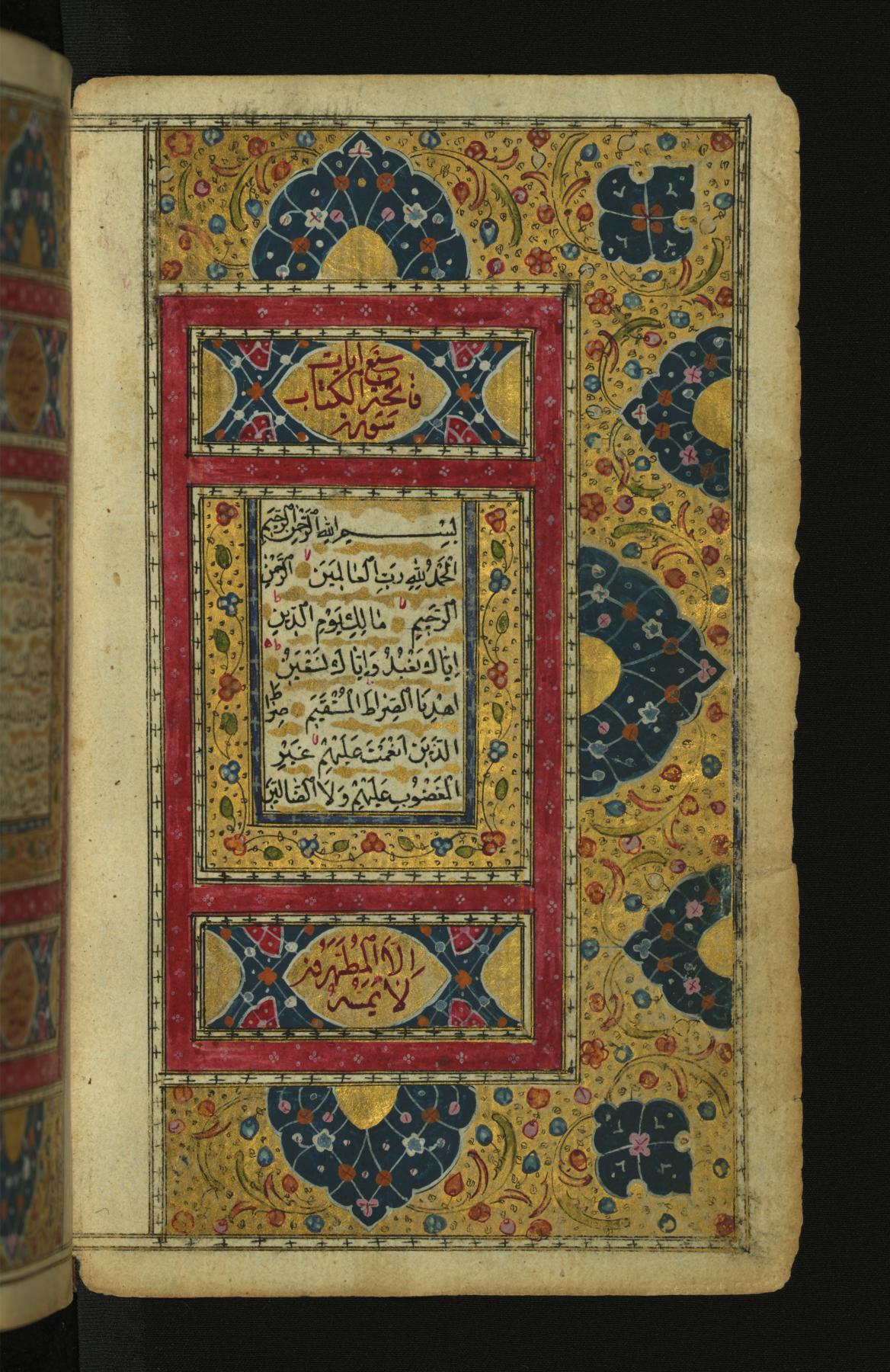 Image for Right Side of a Double-page Illuminated Incipit