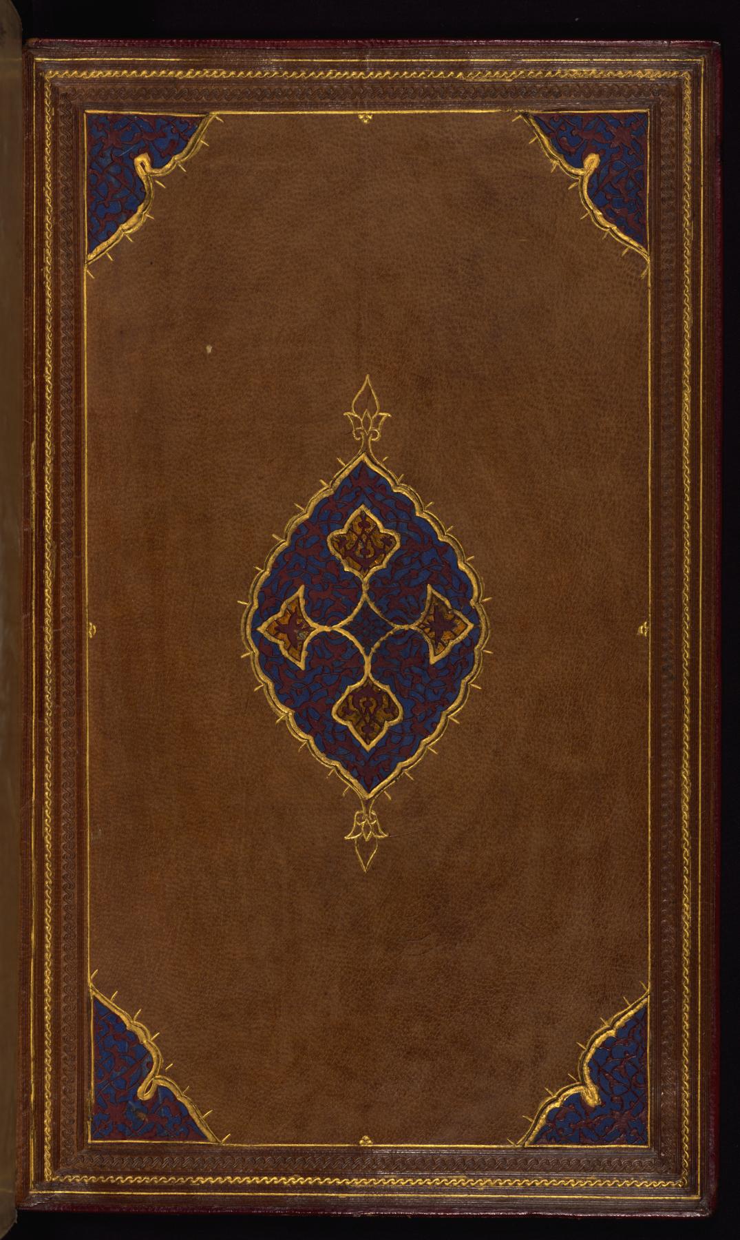 Image for Binding from Compendium of Medicine