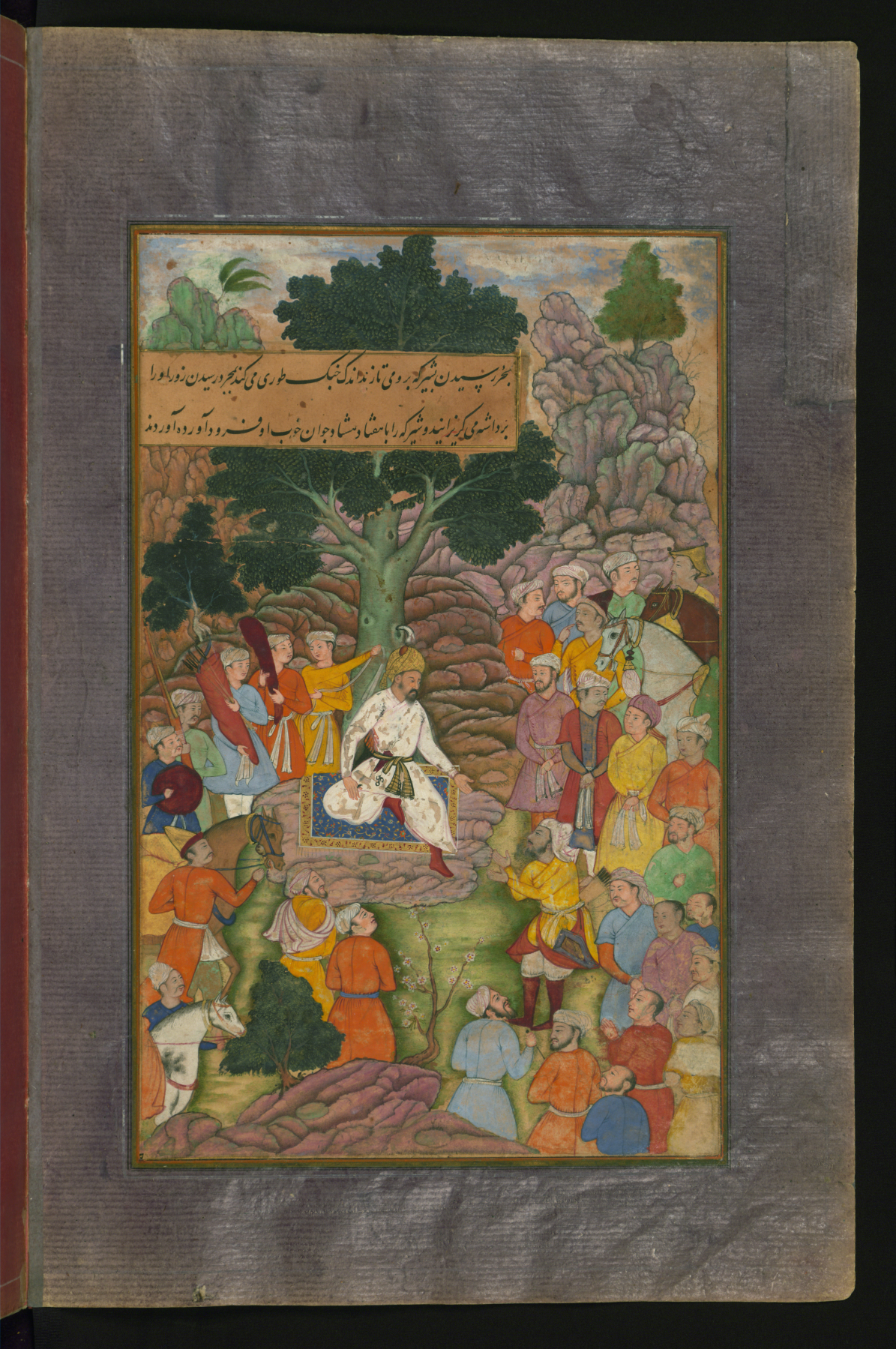 Image for Babur and His Army in the Sinjid Valley