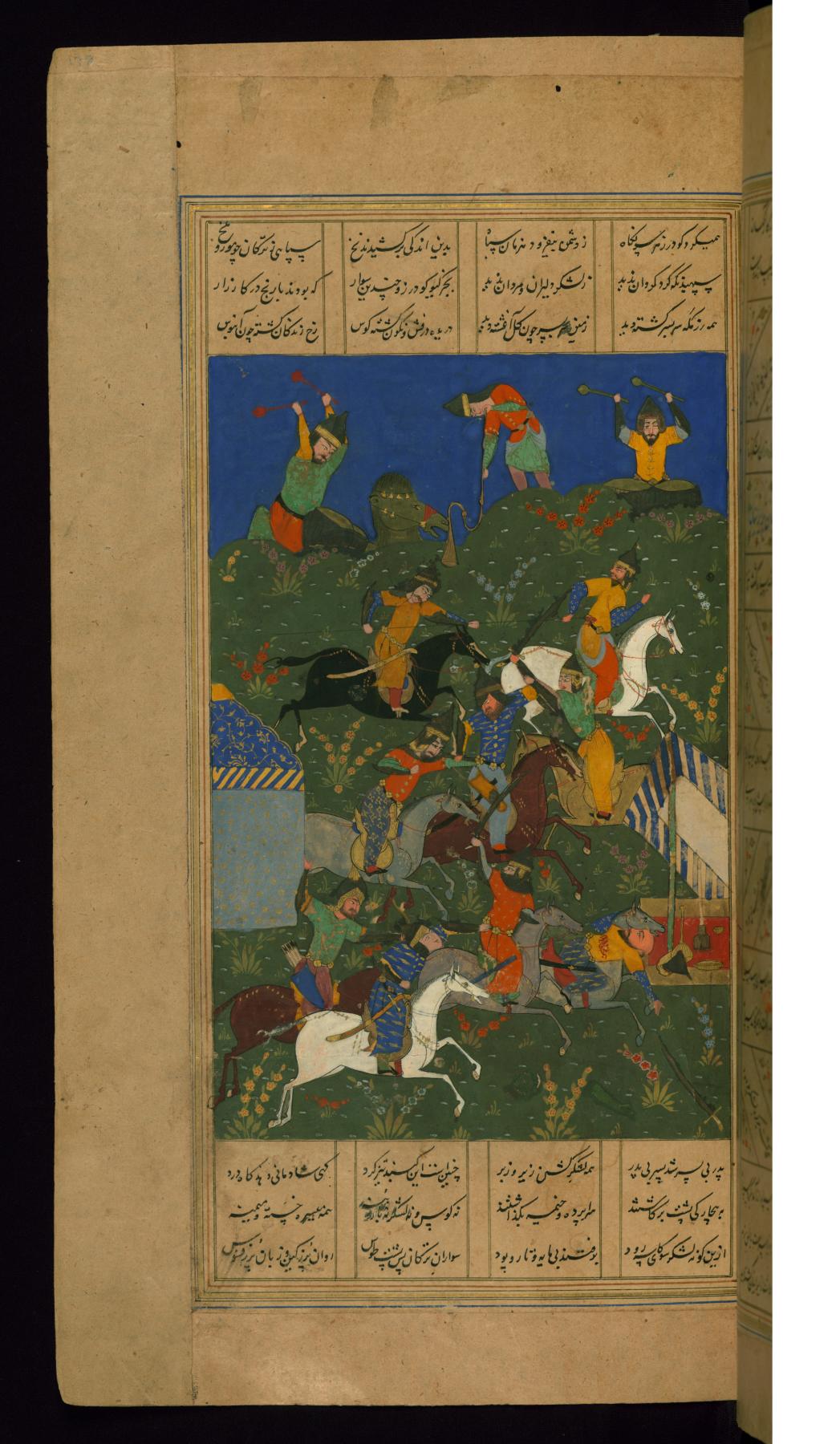 Image for The Turanians Fight the Persians