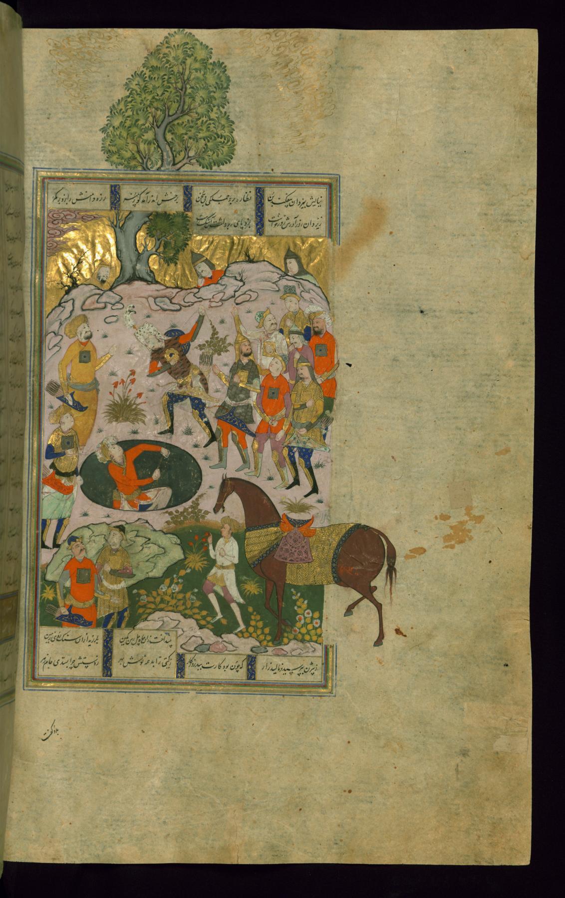 Image for Rustam Rescues Bizhan from the Well