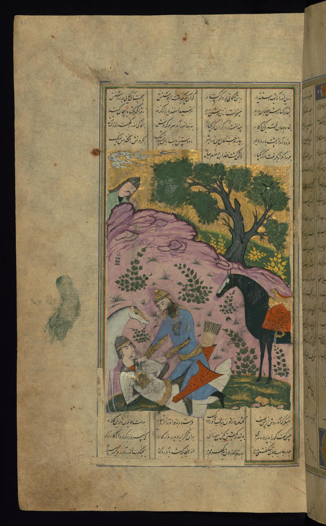 Image for Isfandiyar Ties the Hands of Gurgsar and Takes him Prisoner