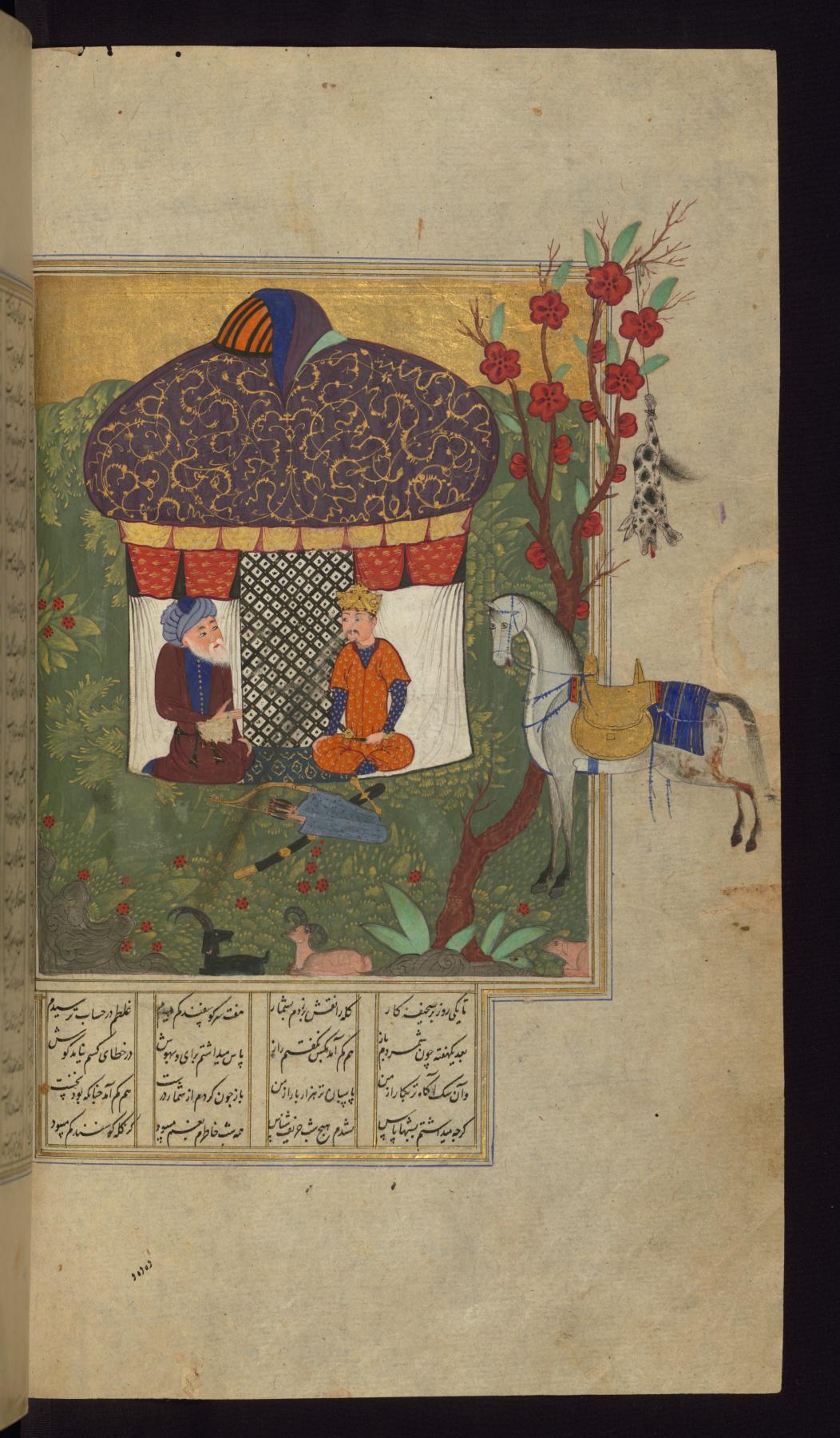 Image for Bahram Gur Questions a Shepherd who Hung his Dog on a Tree