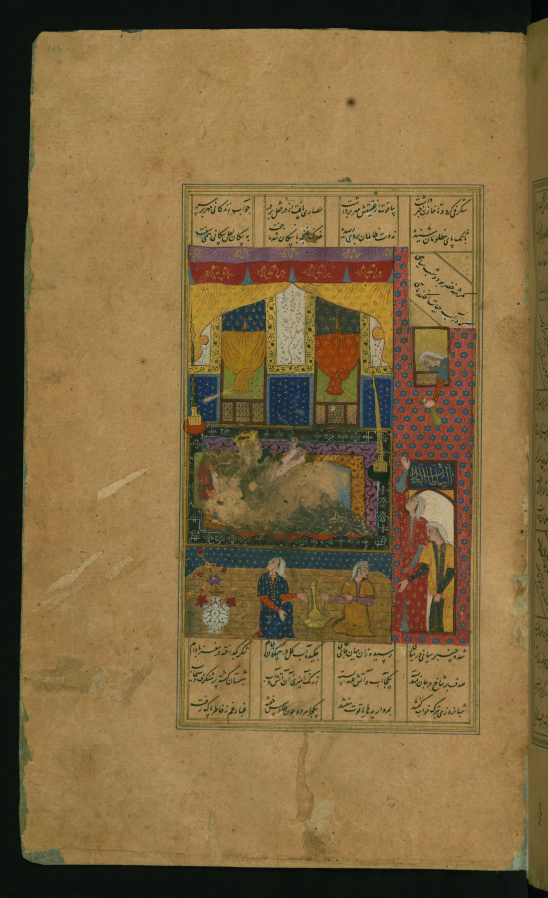 Image for Khusraw and Shirin in their Wedding Chamber