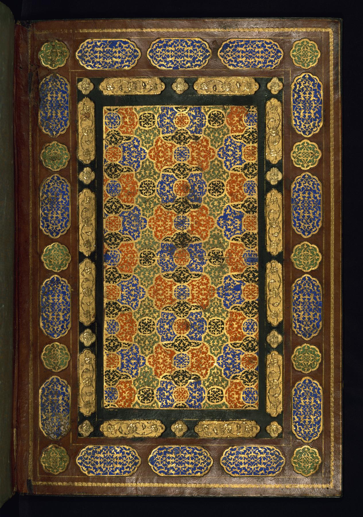 Image for Binding from Two Works of Sa`di: The Rose Garden (Gulistan) and The Orchard (Bustan)