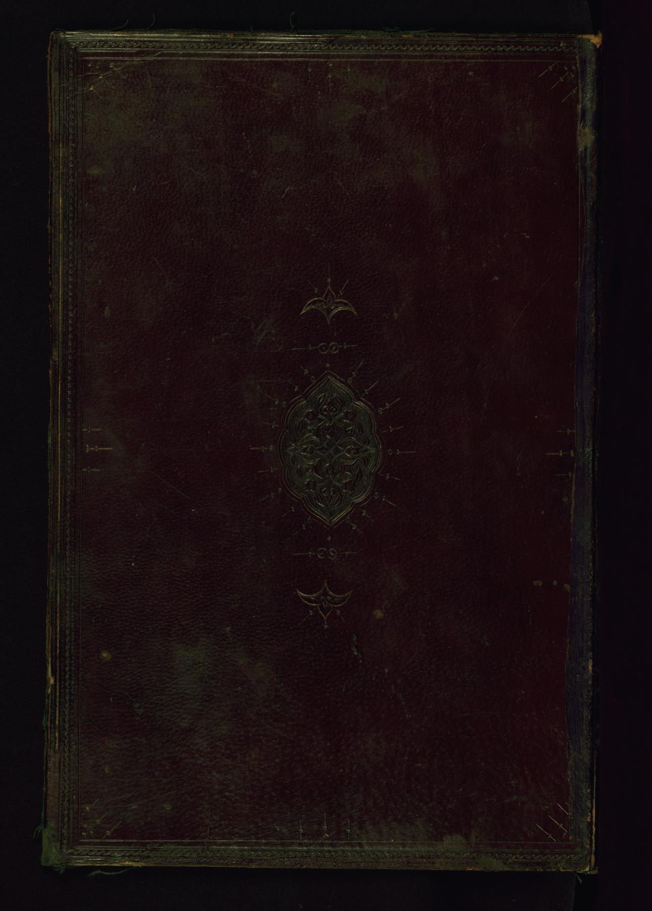 Image for Binding from The Orchard (Bustan)