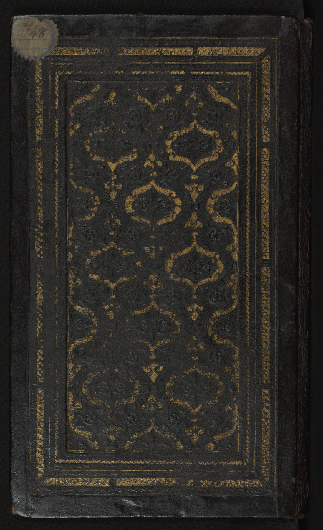 Image for Binding from Mihr and Mushtari