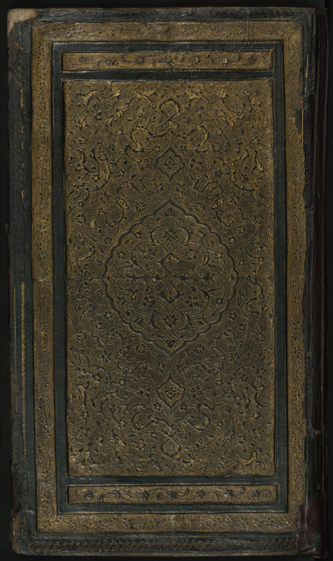 Image for Binding from Collection of Poems (divan)