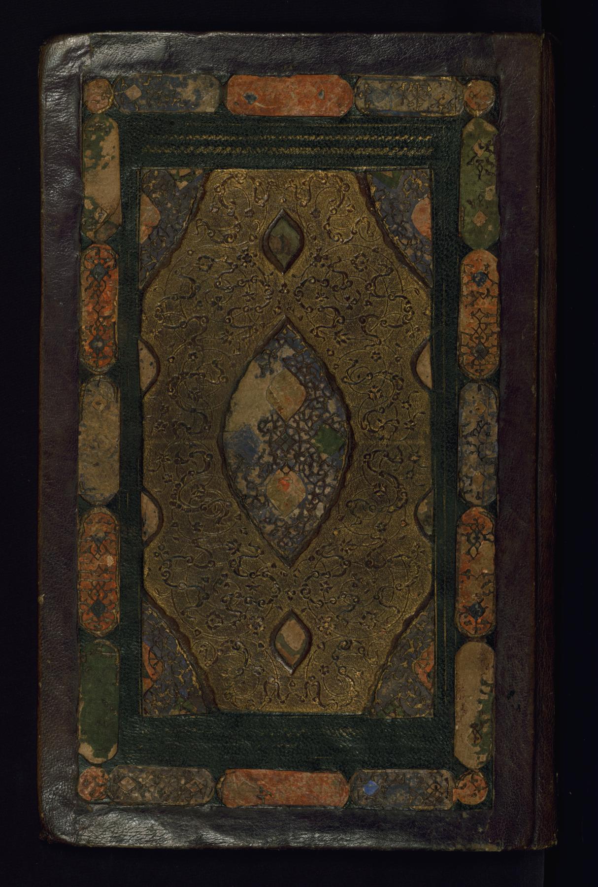 Image for Two Poetical Works: Yusuf and Zulaykha and Mihr and Mushtari