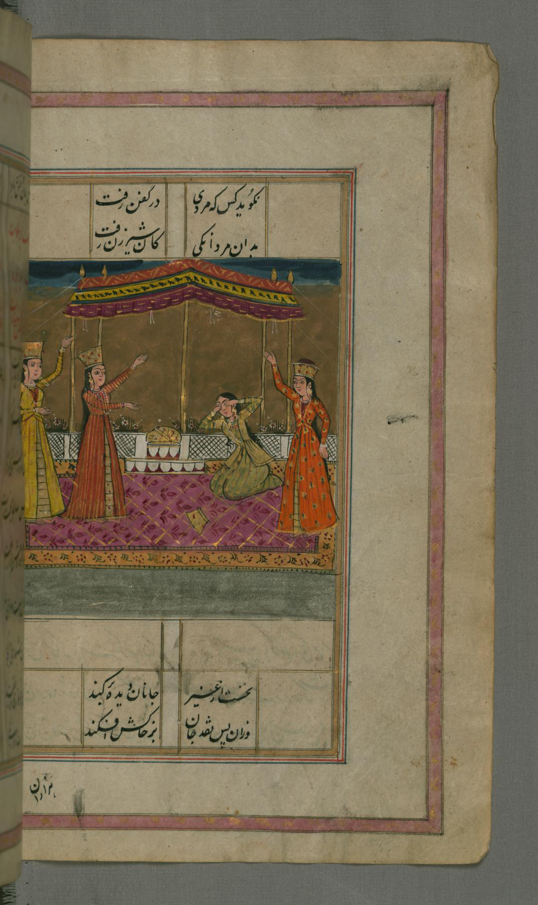 Image for Zulaykha Mourns the Death of Joseph