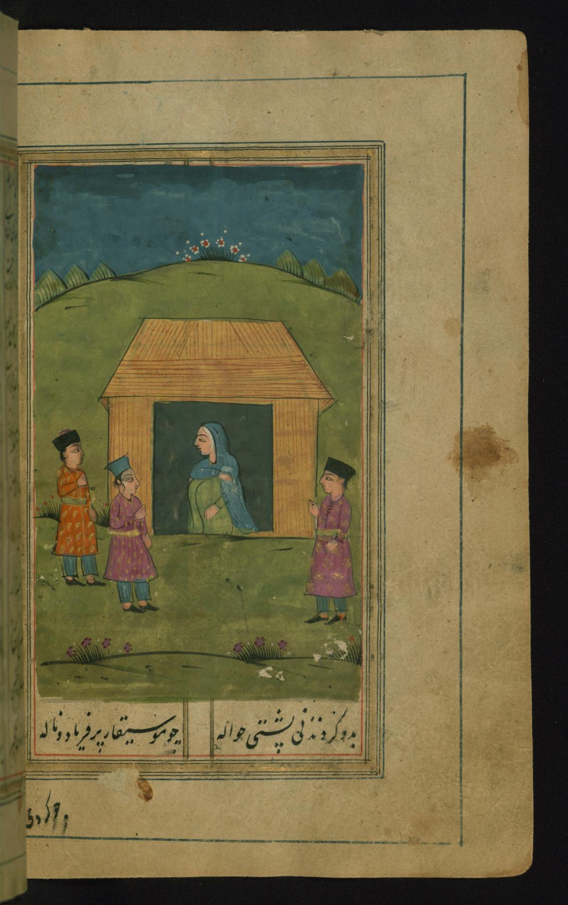 Image for Zulaykha, After the Death of Her Husband, Sits Alone in Her Abode