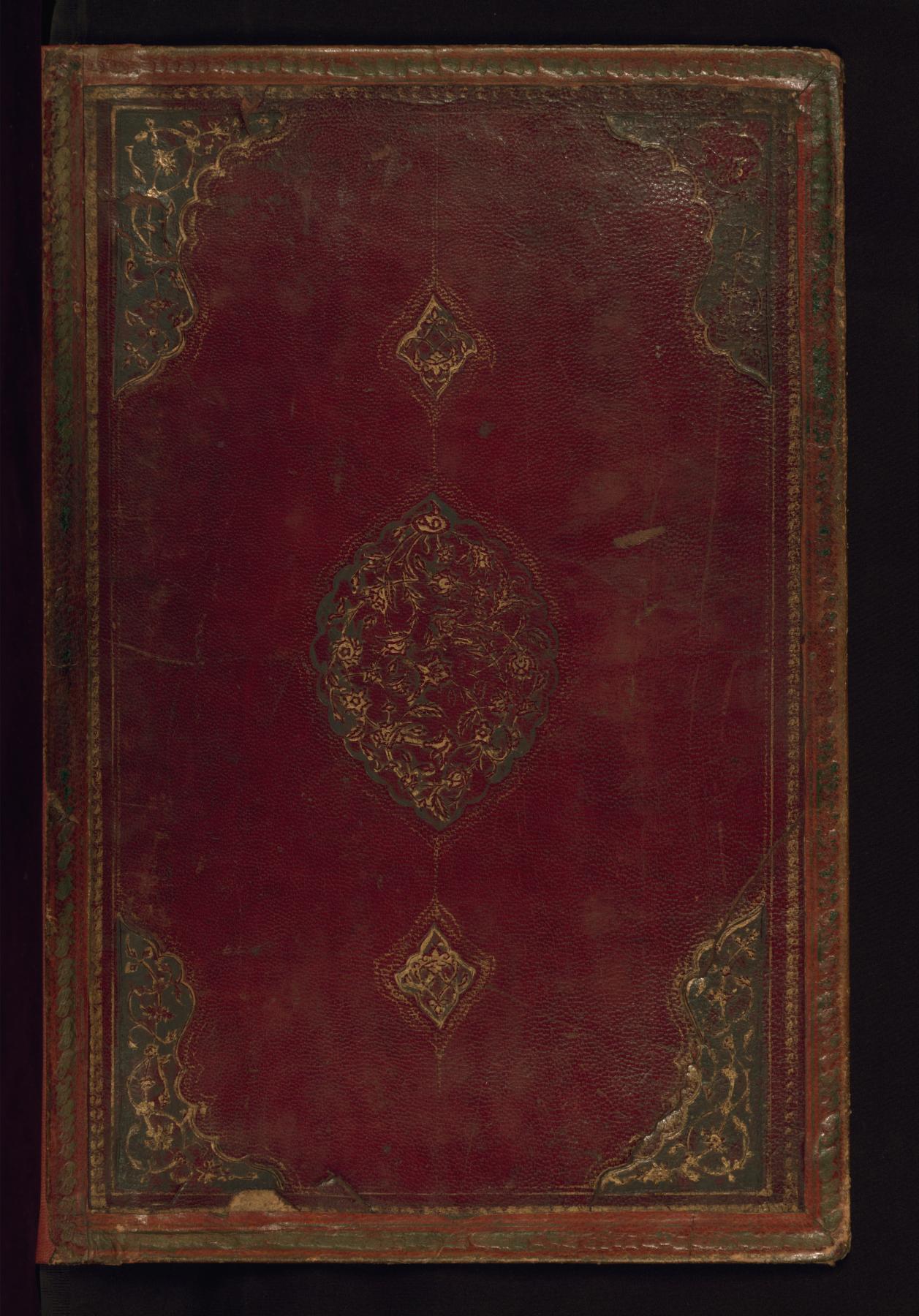 Image for Binding from Three Collections of Poetry