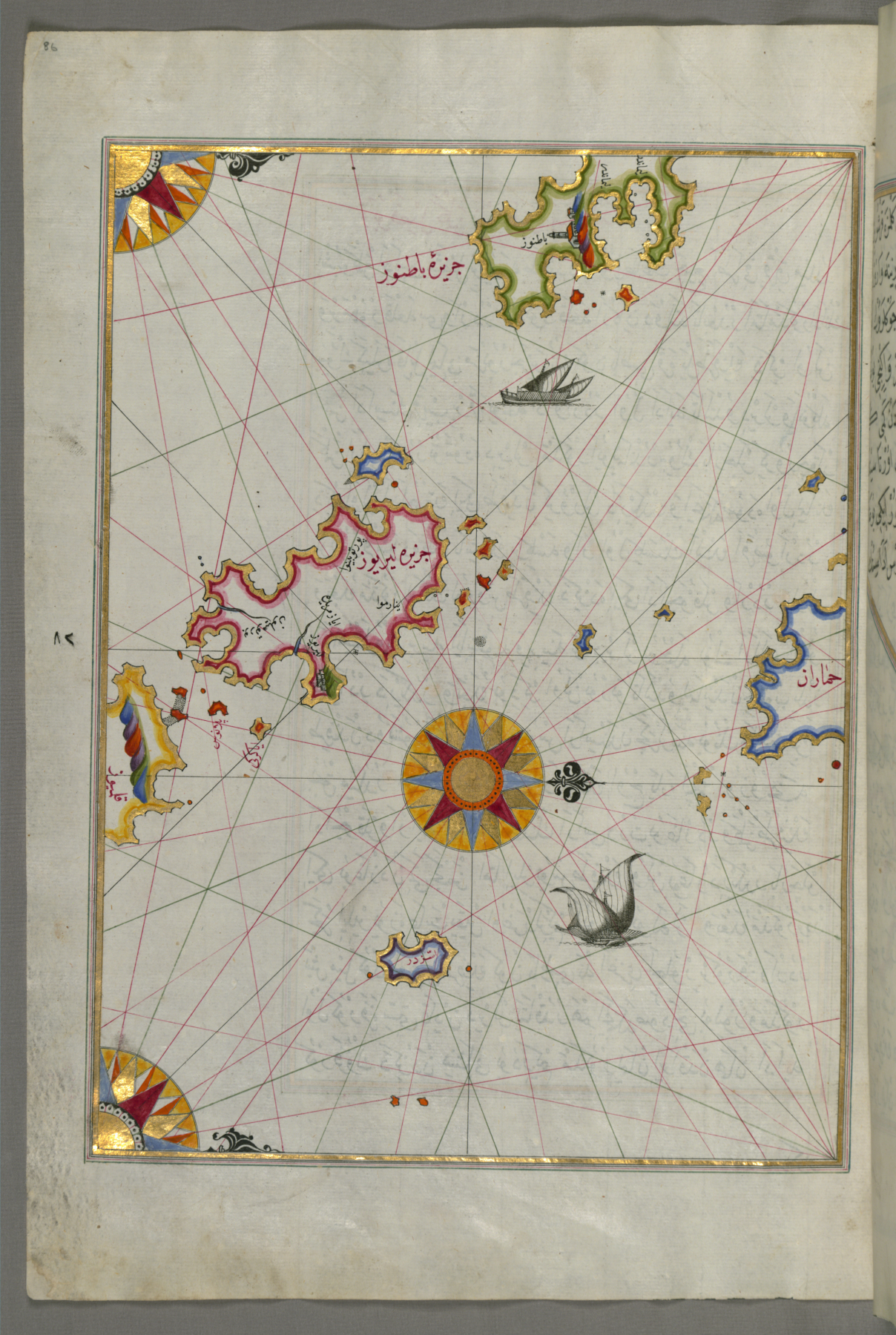 Image for Map of the Island of Leros