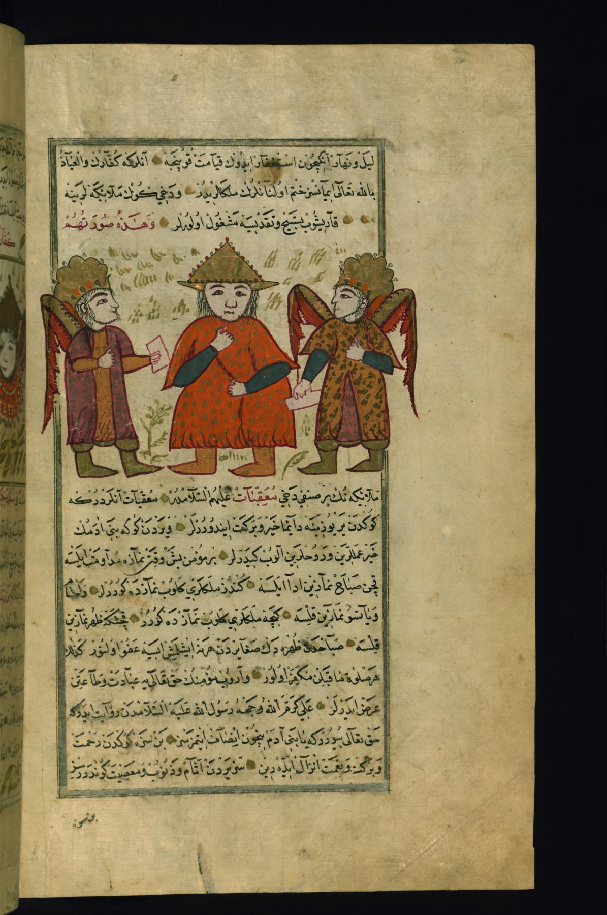 Image for Two Angels, with a Man in the Middle Charged to Write Down his Good and Bad Deeds