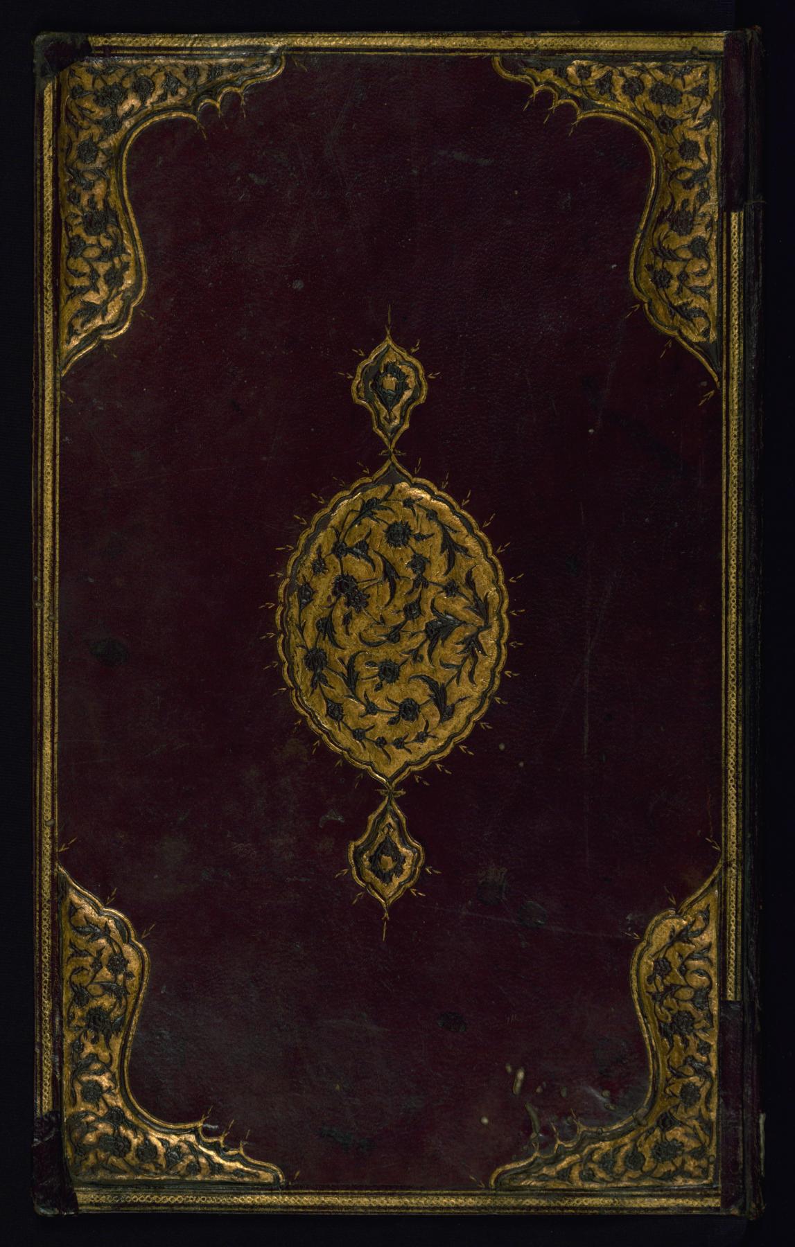 Image for Two Works on Islamic Beliefs and Practices