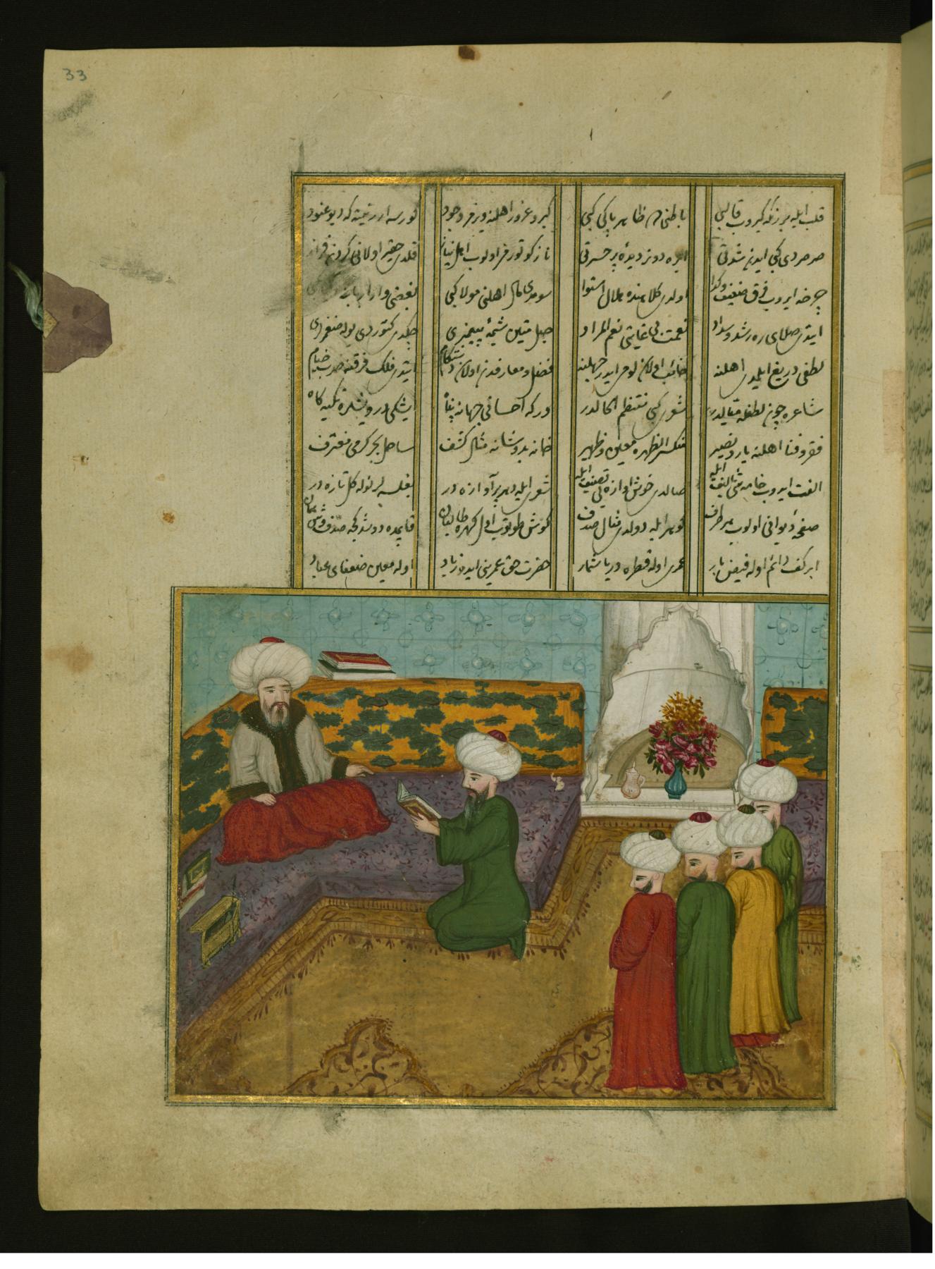 Image for The Poet 'Ata'i Reading from His Book (Hamse) to his Master