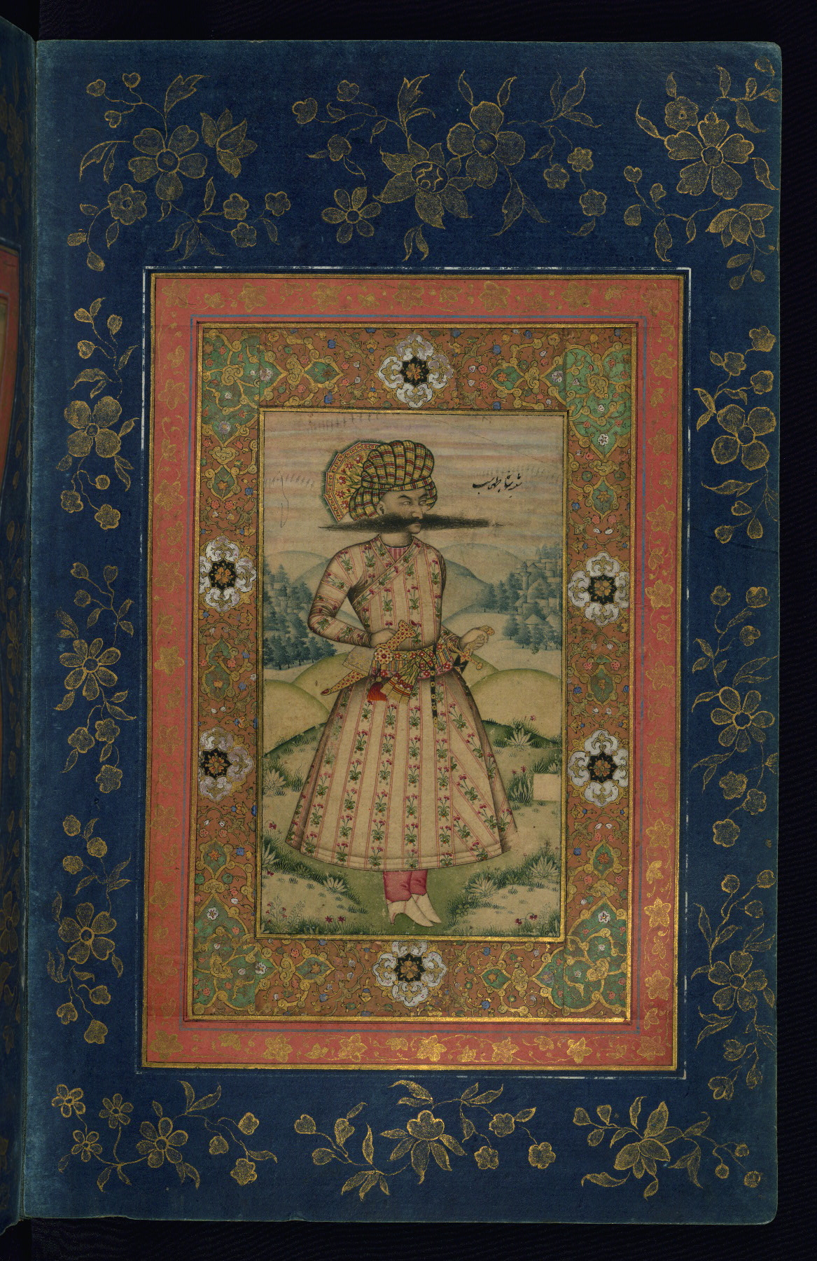 Image for Portrait of Shah Tiahmasp