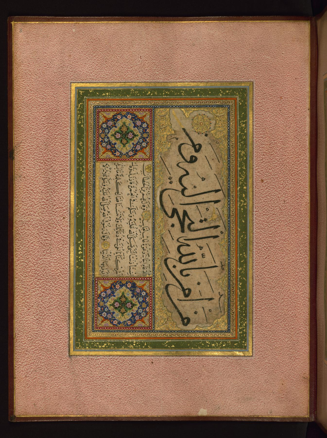 Image for Leaf from Album of Ottoman Calligraphy