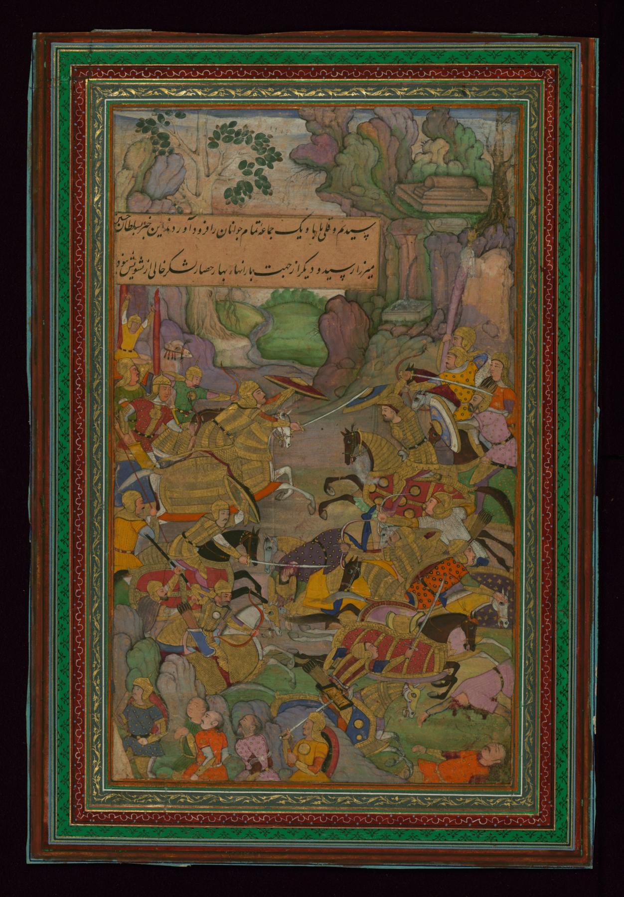 Image for Single Leaf of a Battle Scene from the Baburnamah