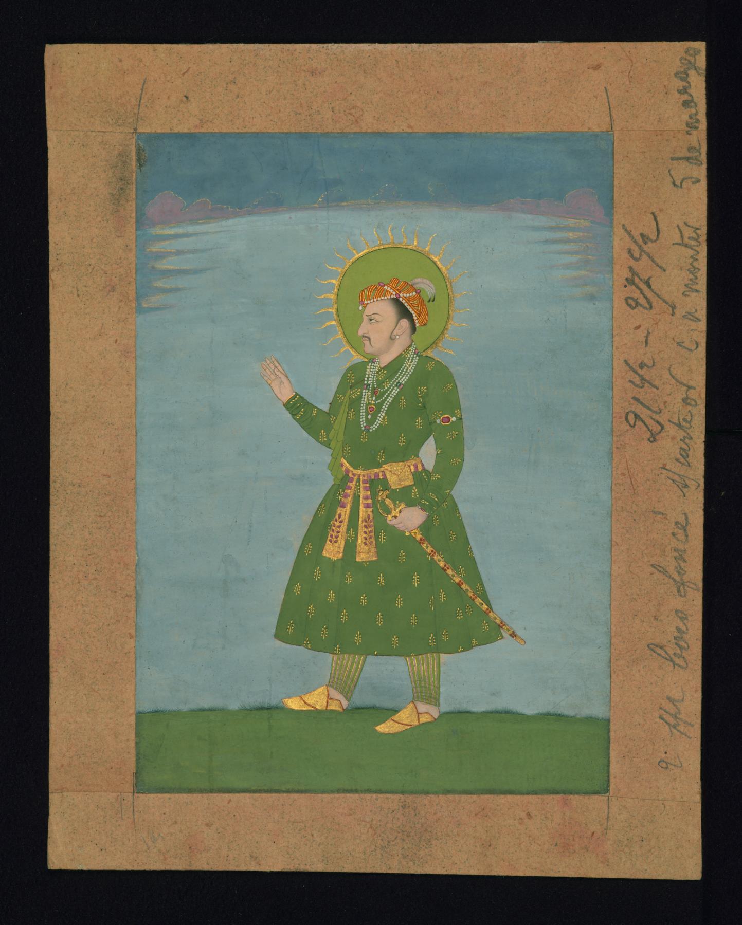 Image for Portrait of the Emperor Jahangir