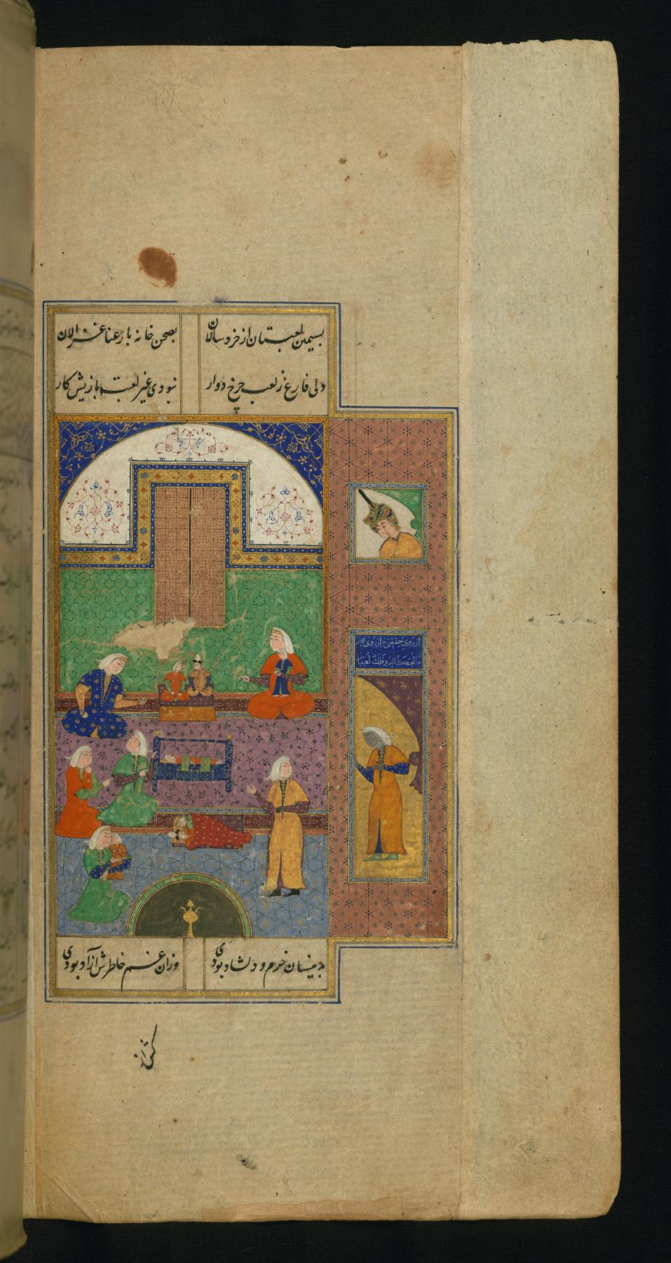 Image for Zulaykha, Her Family, and Courtiers in Their Palace in the Maghreb