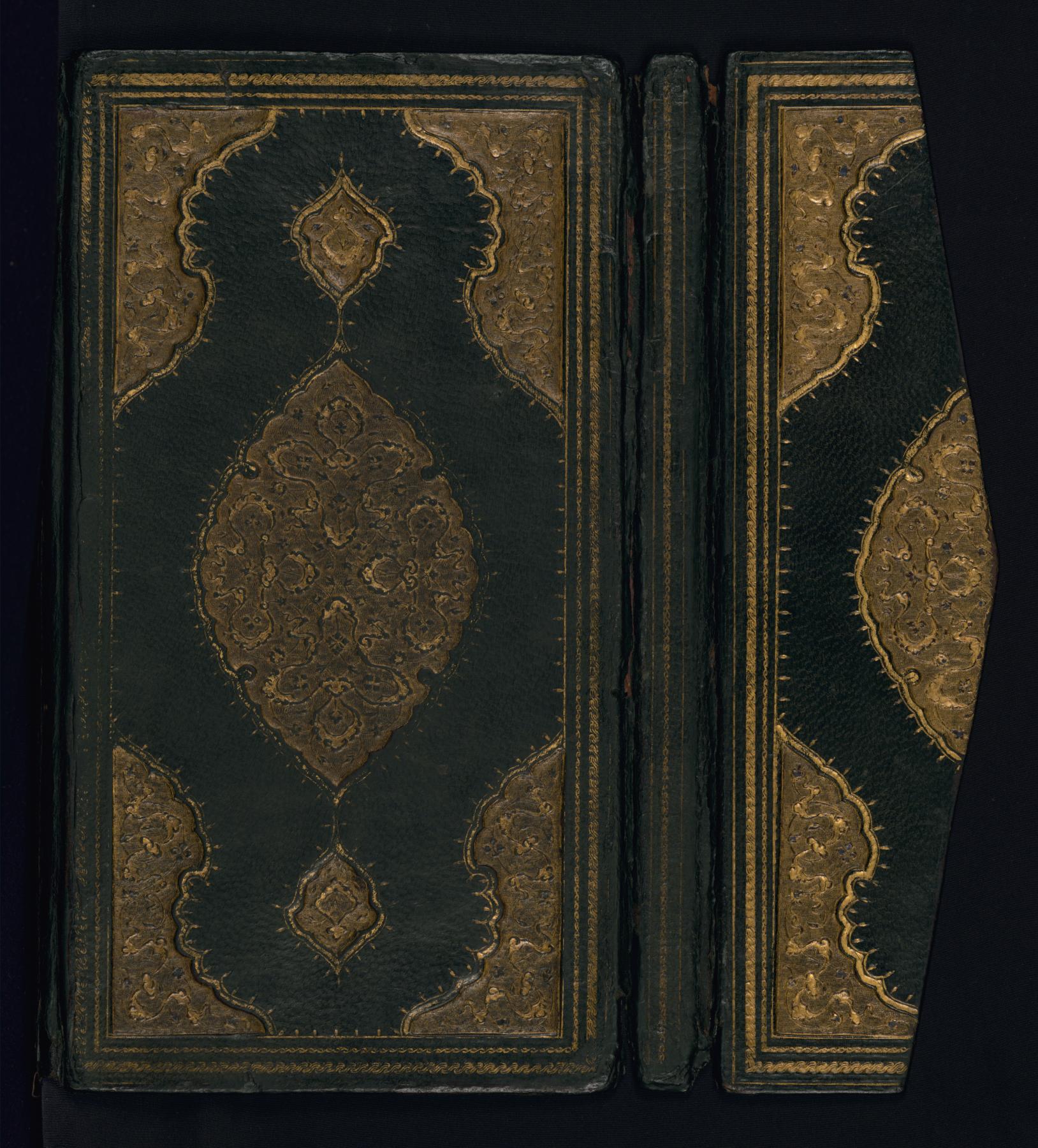 Image for Binding from Yusuf and Zulaykha
