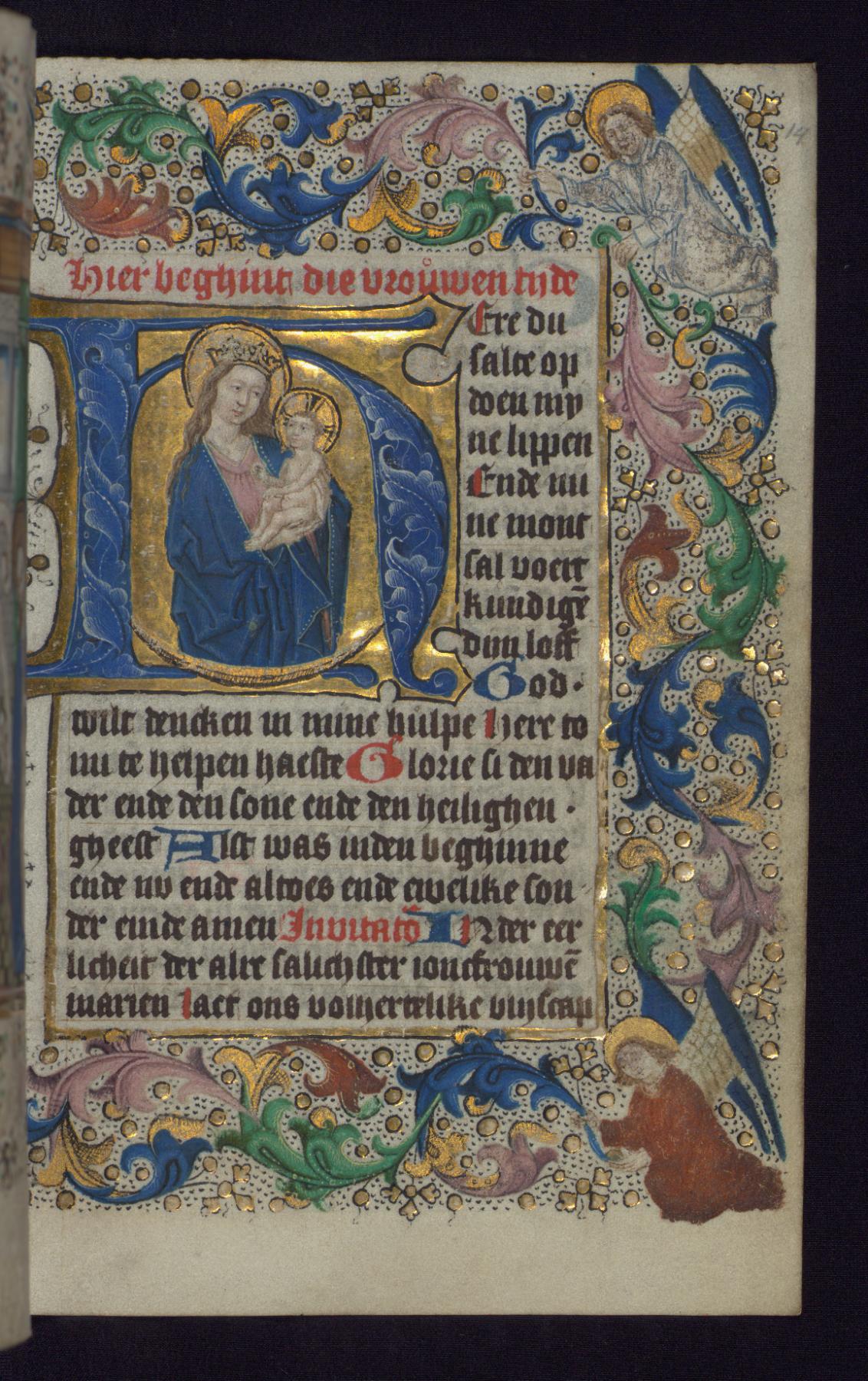 Image for Initial "H" with the Apocalyptic Madonna and Child
