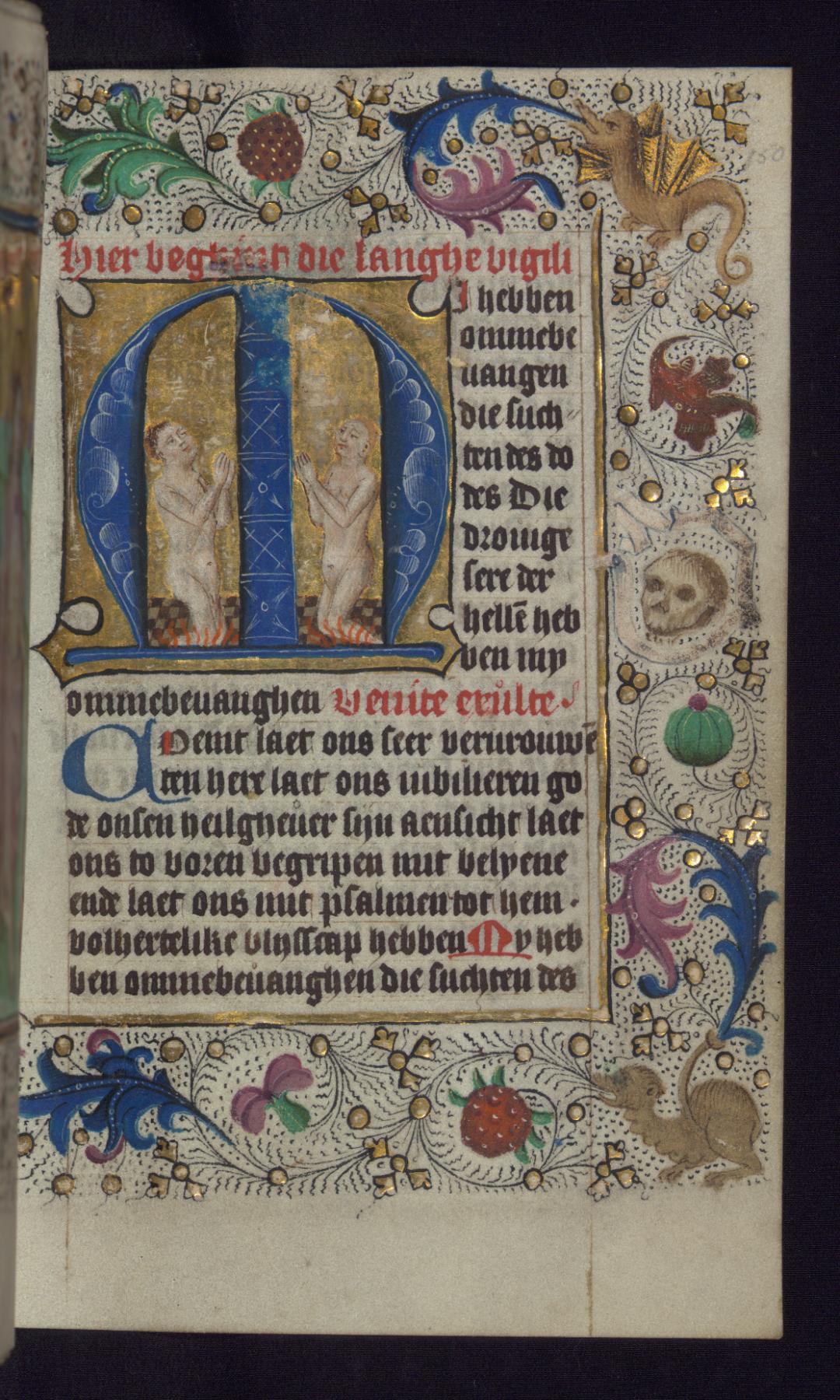 Image for Initial "M" with two souls praying in purgatory