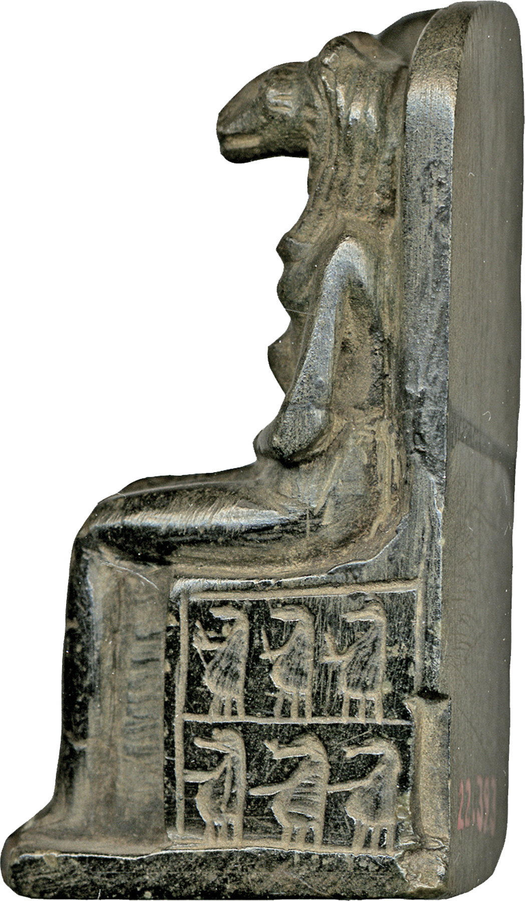 Image for Miniature Group of Ptah and Sakhmet