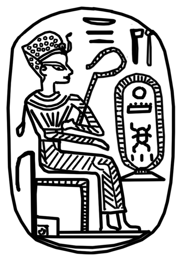 Image for Plaque with the Throne Name of Thutmosis IV