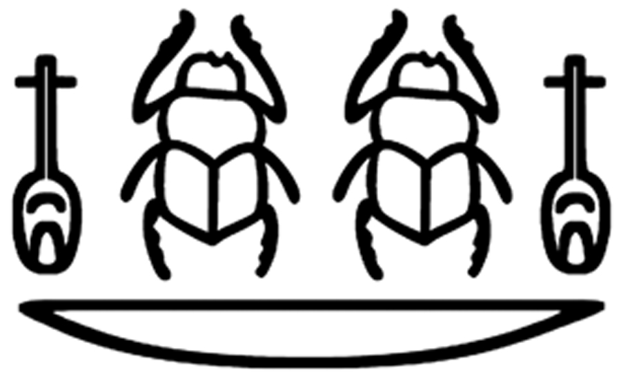 Image for Scarab with Perfect Existence Signs