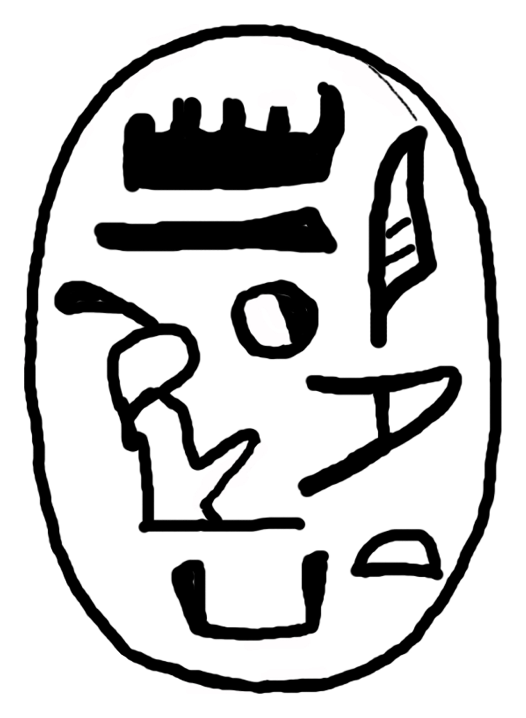 Image for Scarab of Hatshepsut