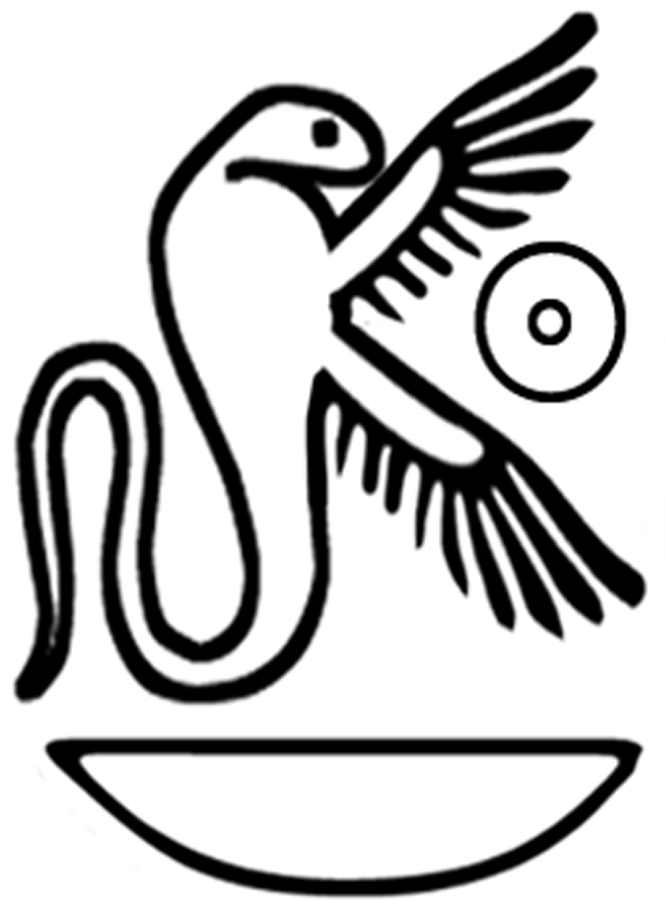 Image for Scarab with a Cobra and Script Signs