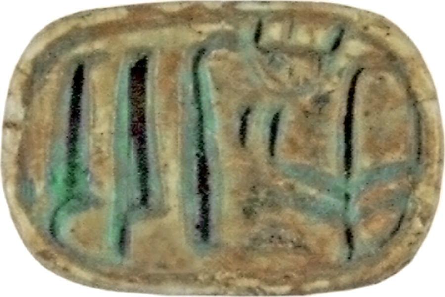 Image for Amulet with the Names of Amenophis III (1388-1351/1350 BCE) and Queen Tiye