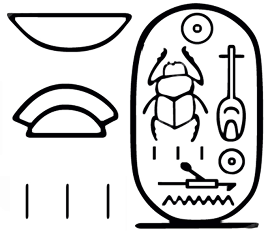Image for Scarab of Akhenaten