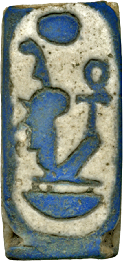 Image for Spacer with Cartouche of Amenophis III