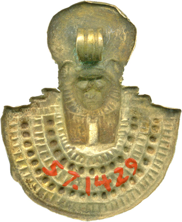 Image for Lionness Headed Usekh, So Called "Aegis"