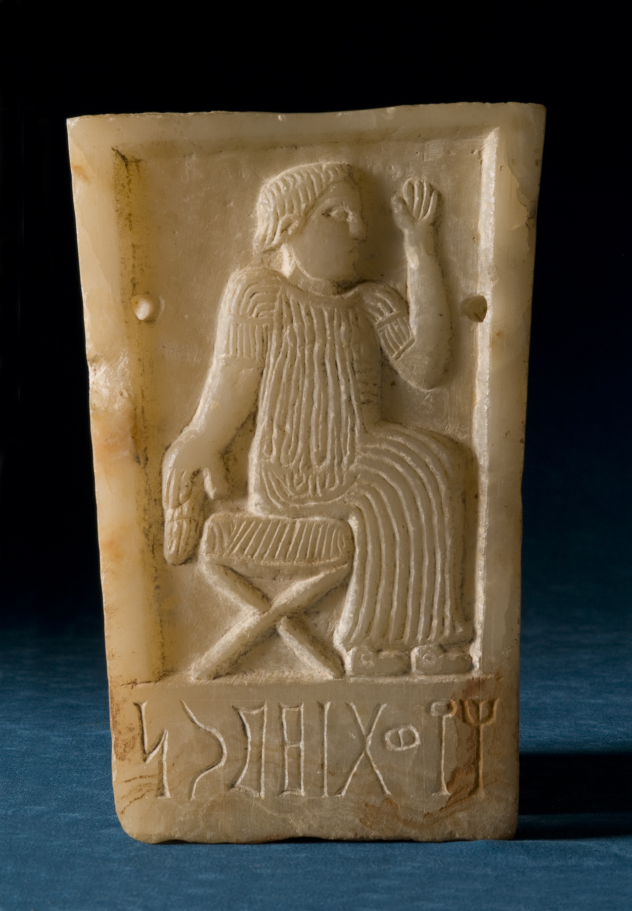 Image for Stela with a Seated Woman