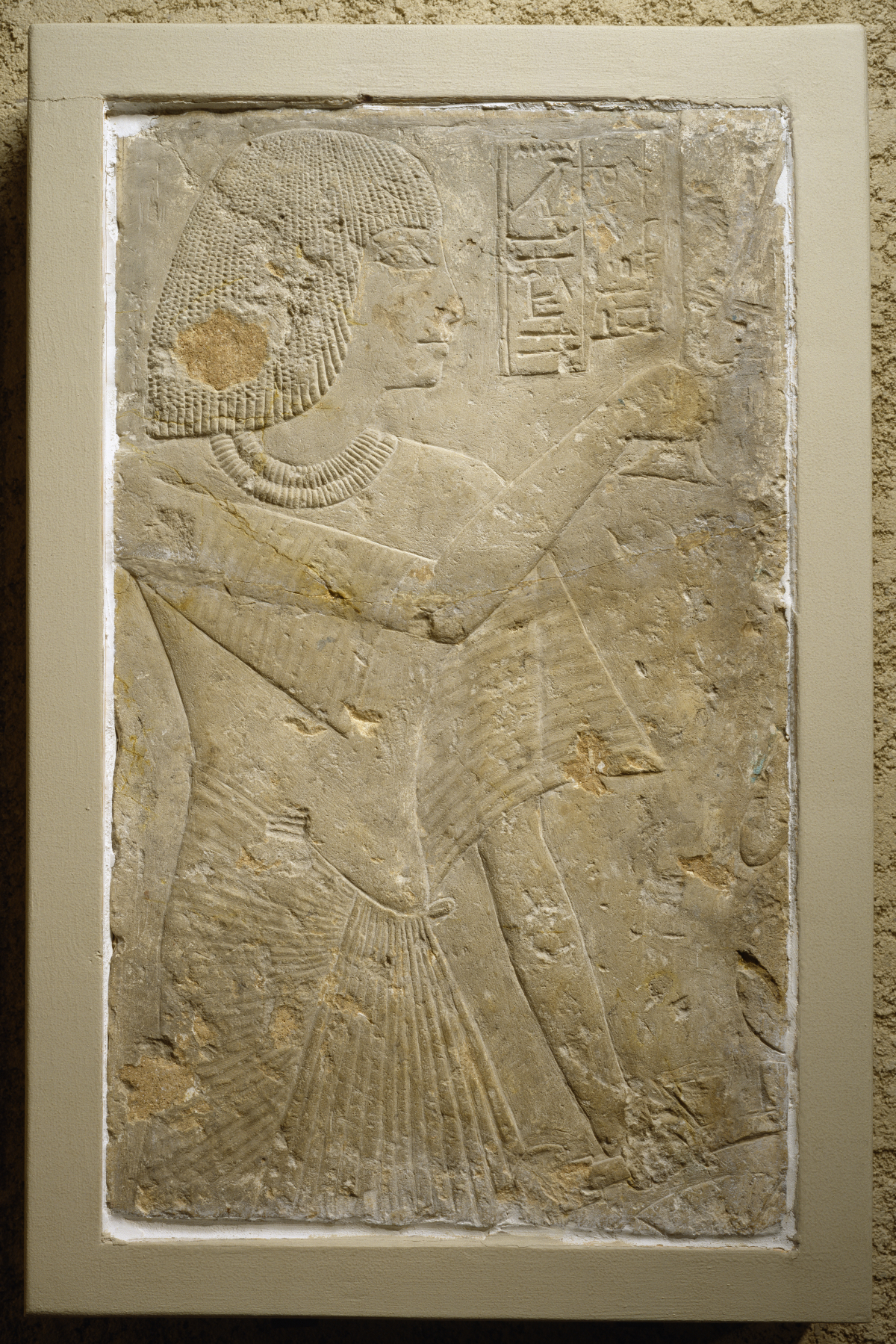 Image for Fragment of a Tomb Relief