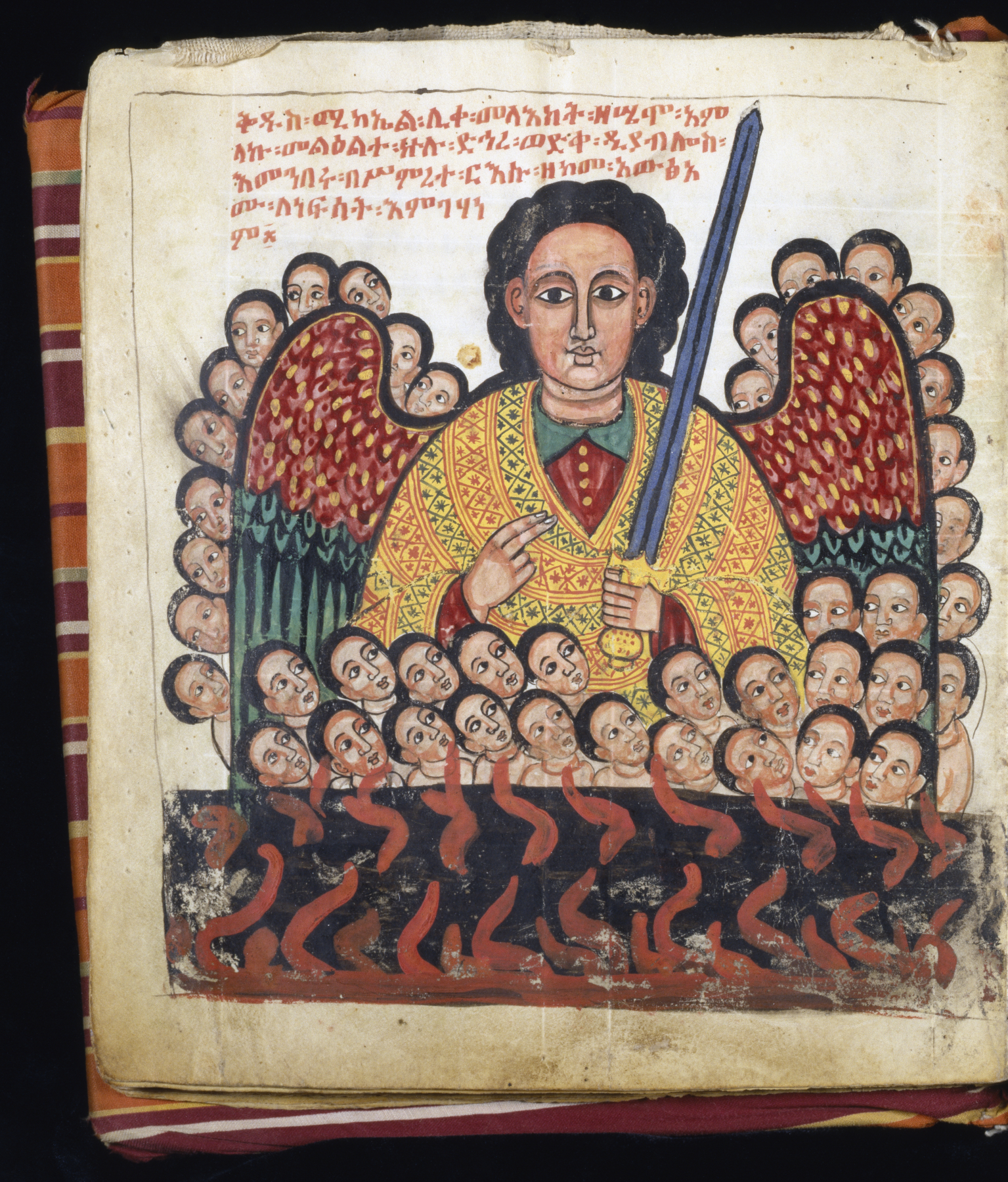 Image for Leaf from a Gondar Homiliary: St. Michael Rescues the Faithful from the Flames of Hell