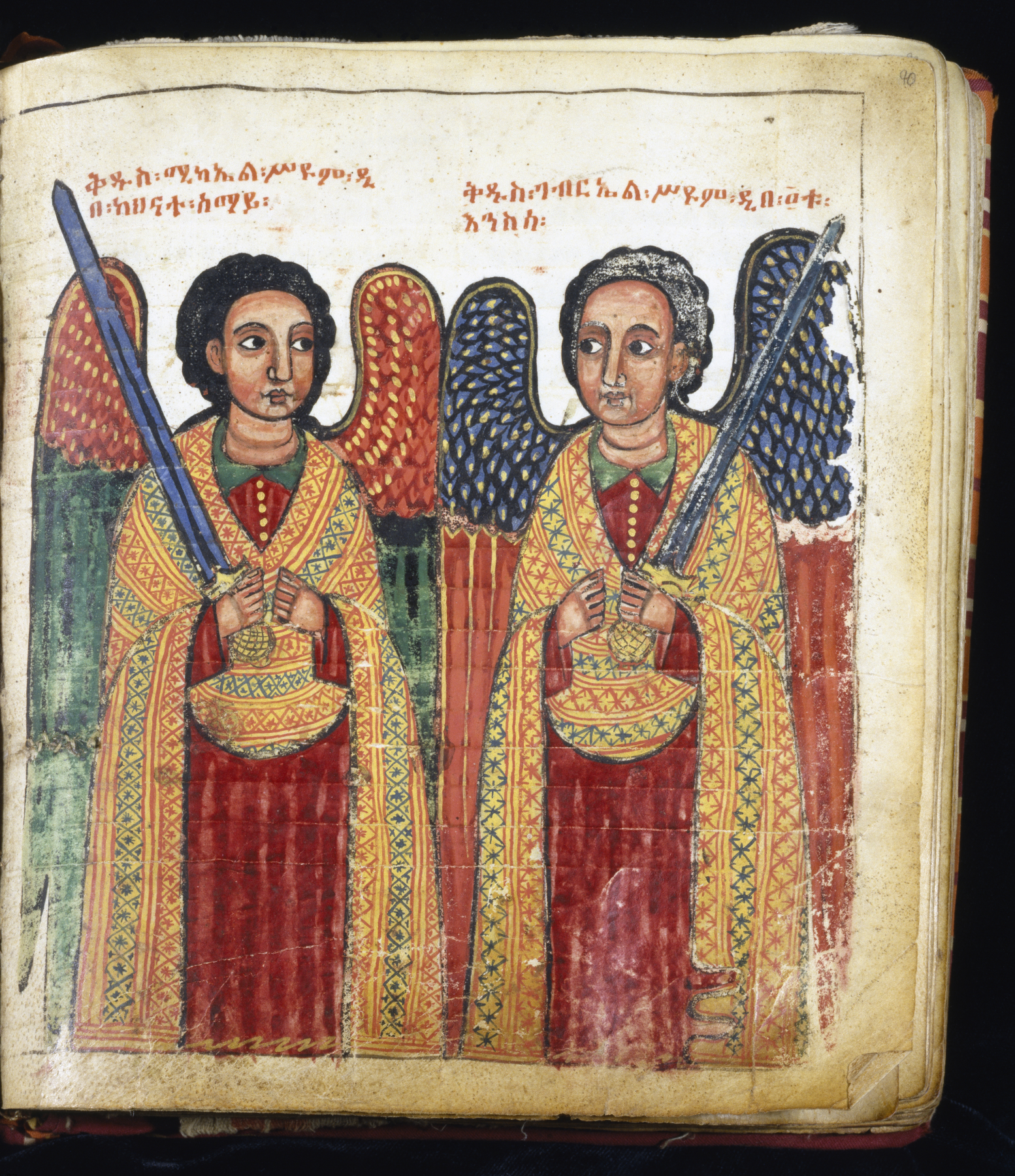 Image for Archangels Michael and Gabriel