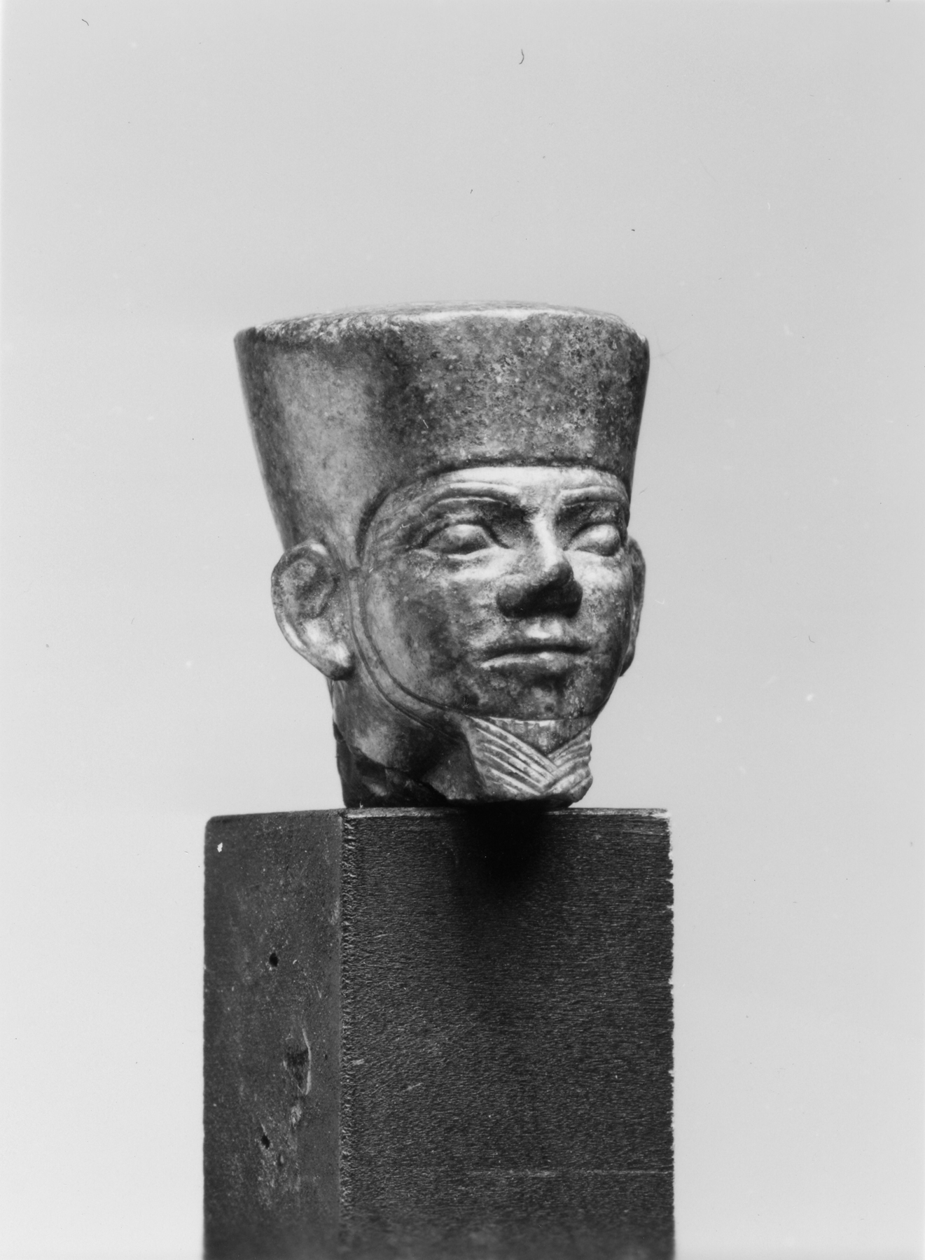Image for Head of Amun