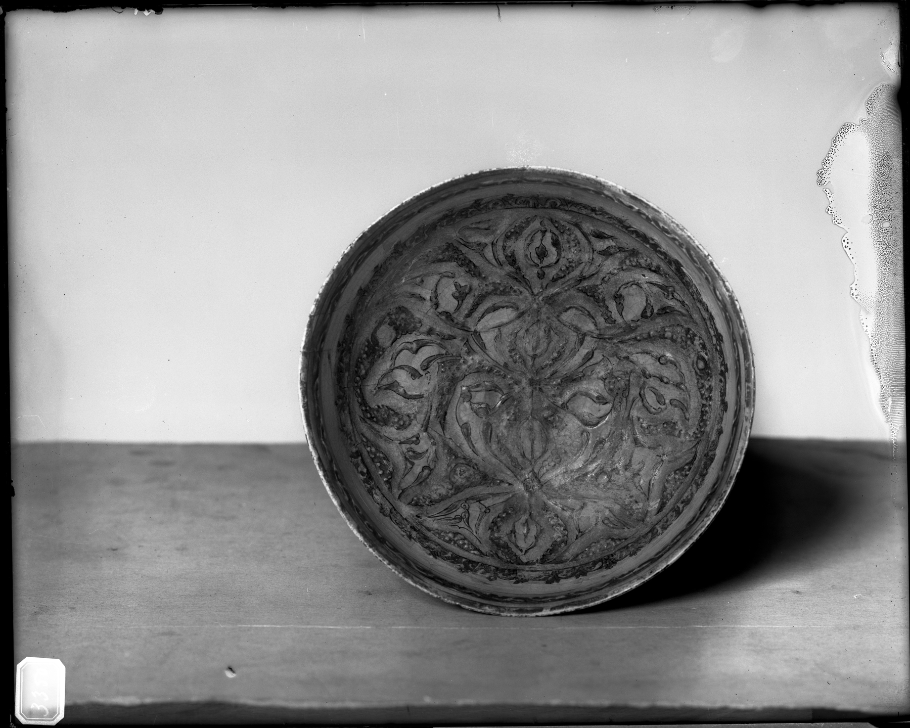Image for Bowl with Geometric Patterns
