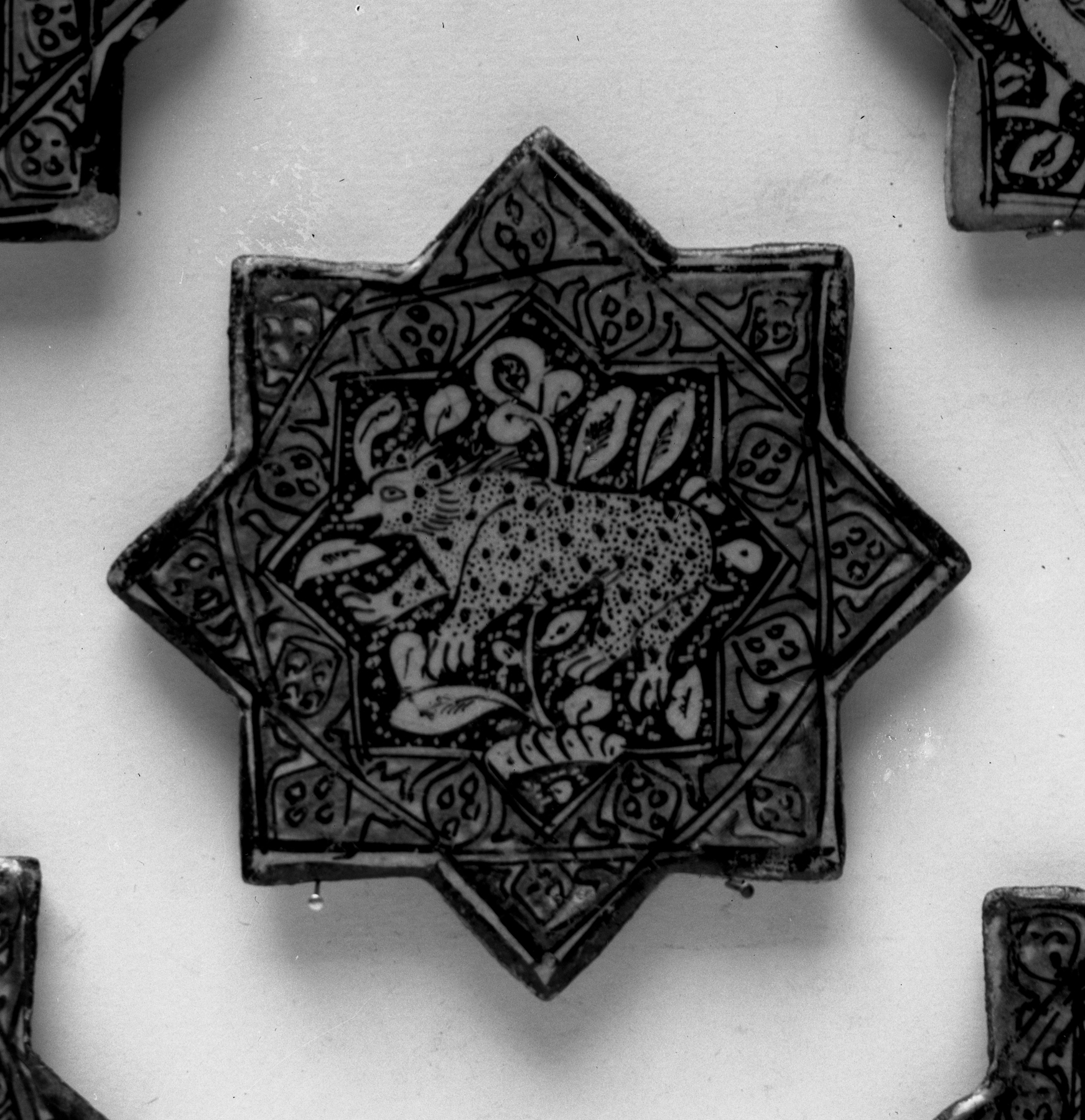 Image for Islamic Wall Tile