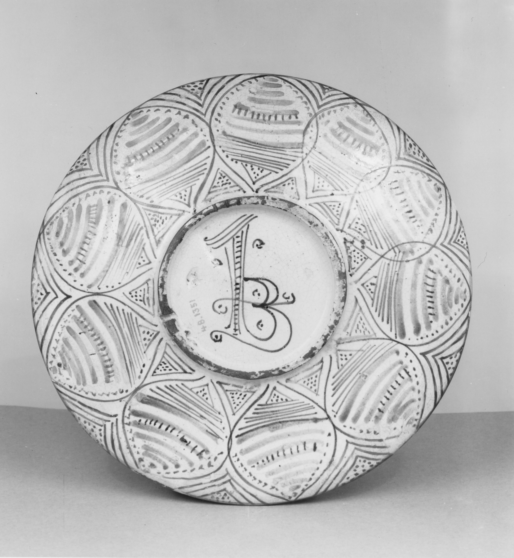 Image for Dish with Female Bust and Inscription
